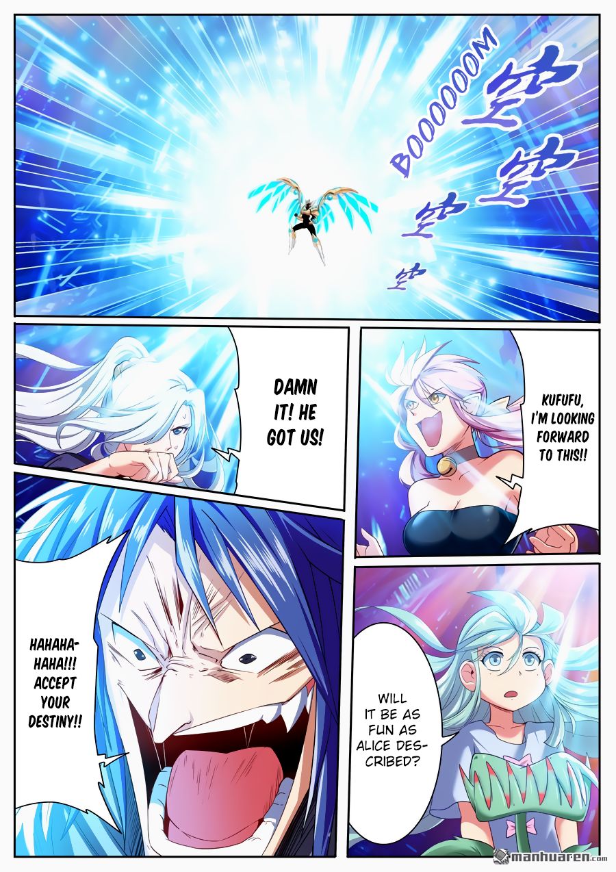 Page 7 of Chapter 183