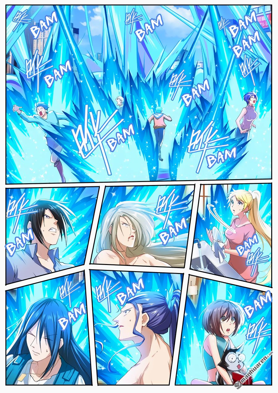Page 11 of Chapter 183