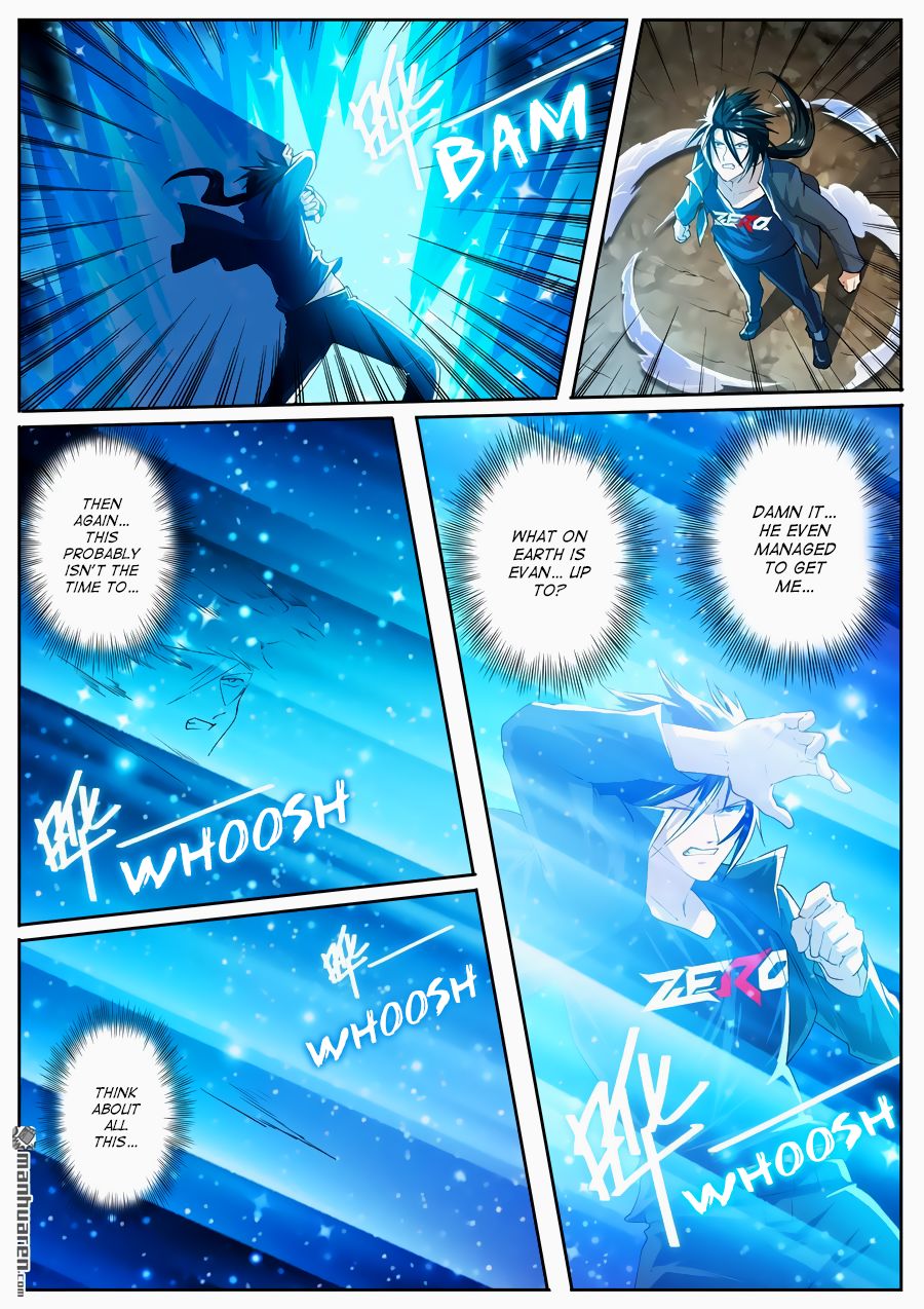 Page 12 of Chapter 183