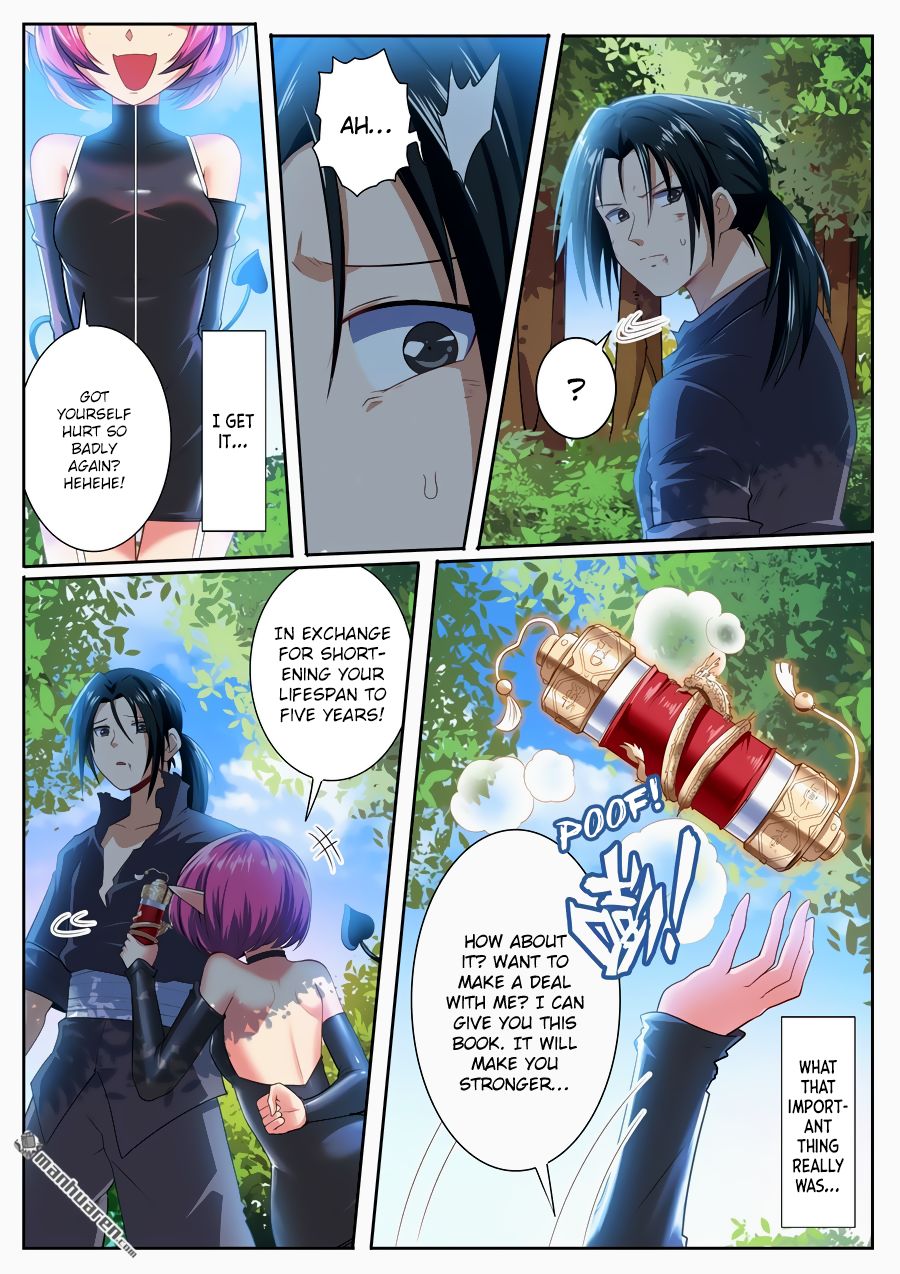 Page 15 of Chapter 183