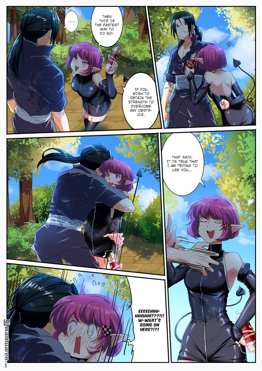 Page 2 of Chapter 184
