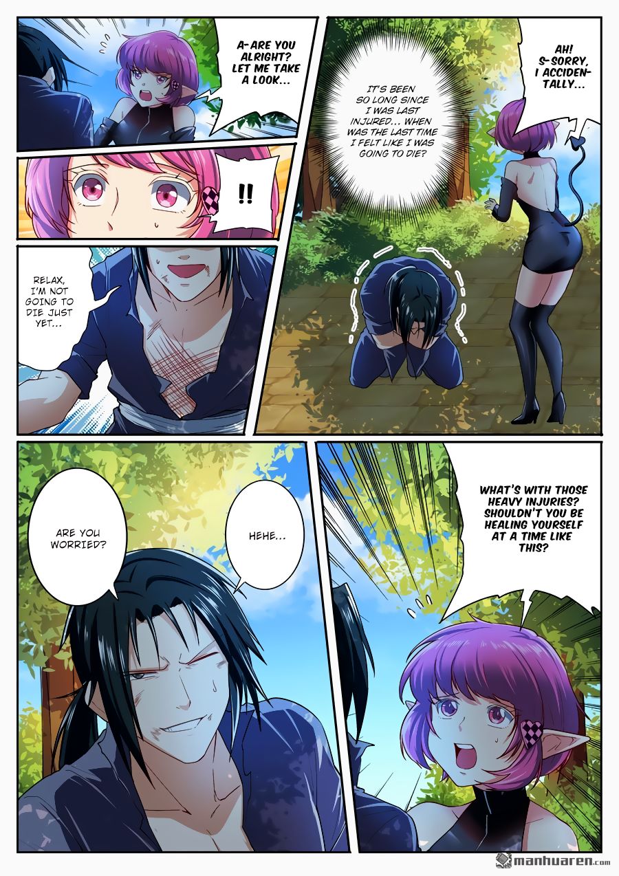 Page 6 of Chapter 184