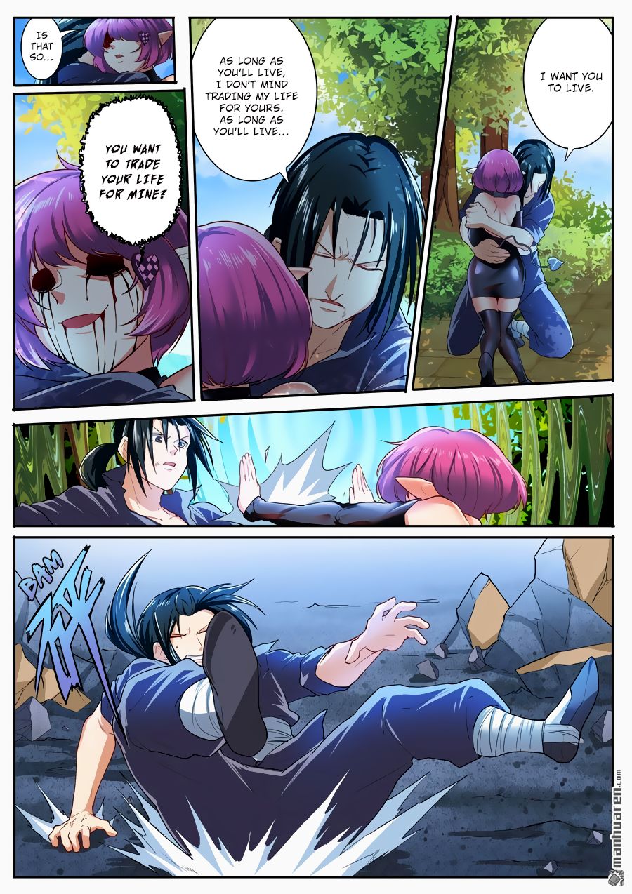 Page 8 of Chapter 184