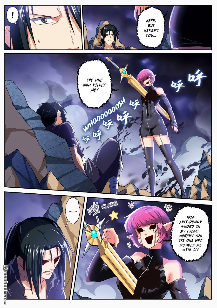Page 9 of Chapter 184