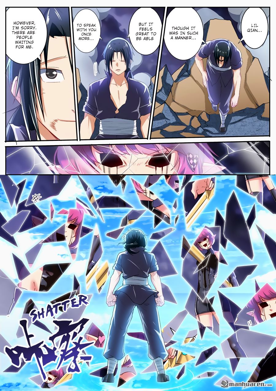 Page 10 of Chapter 184