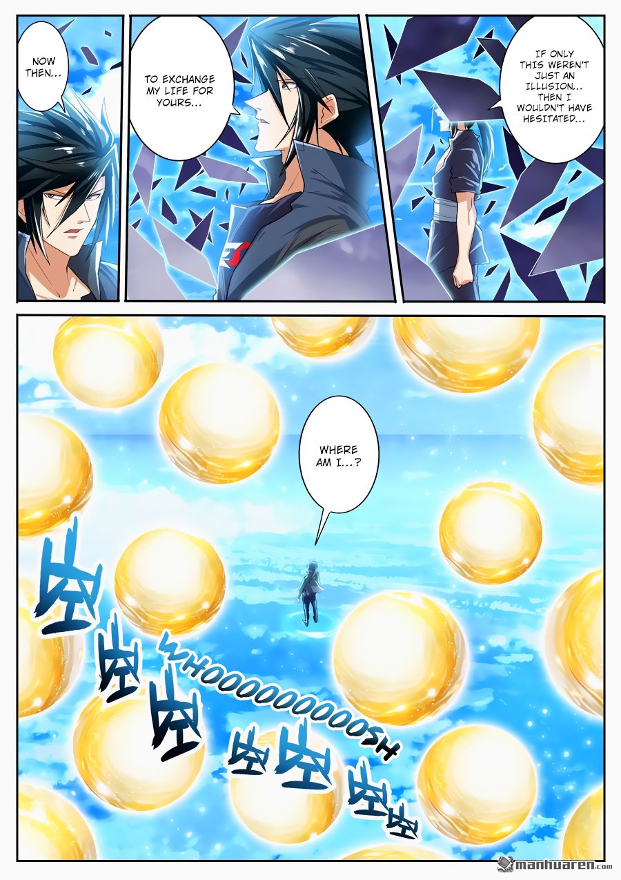 Page 11 of Chapter 184