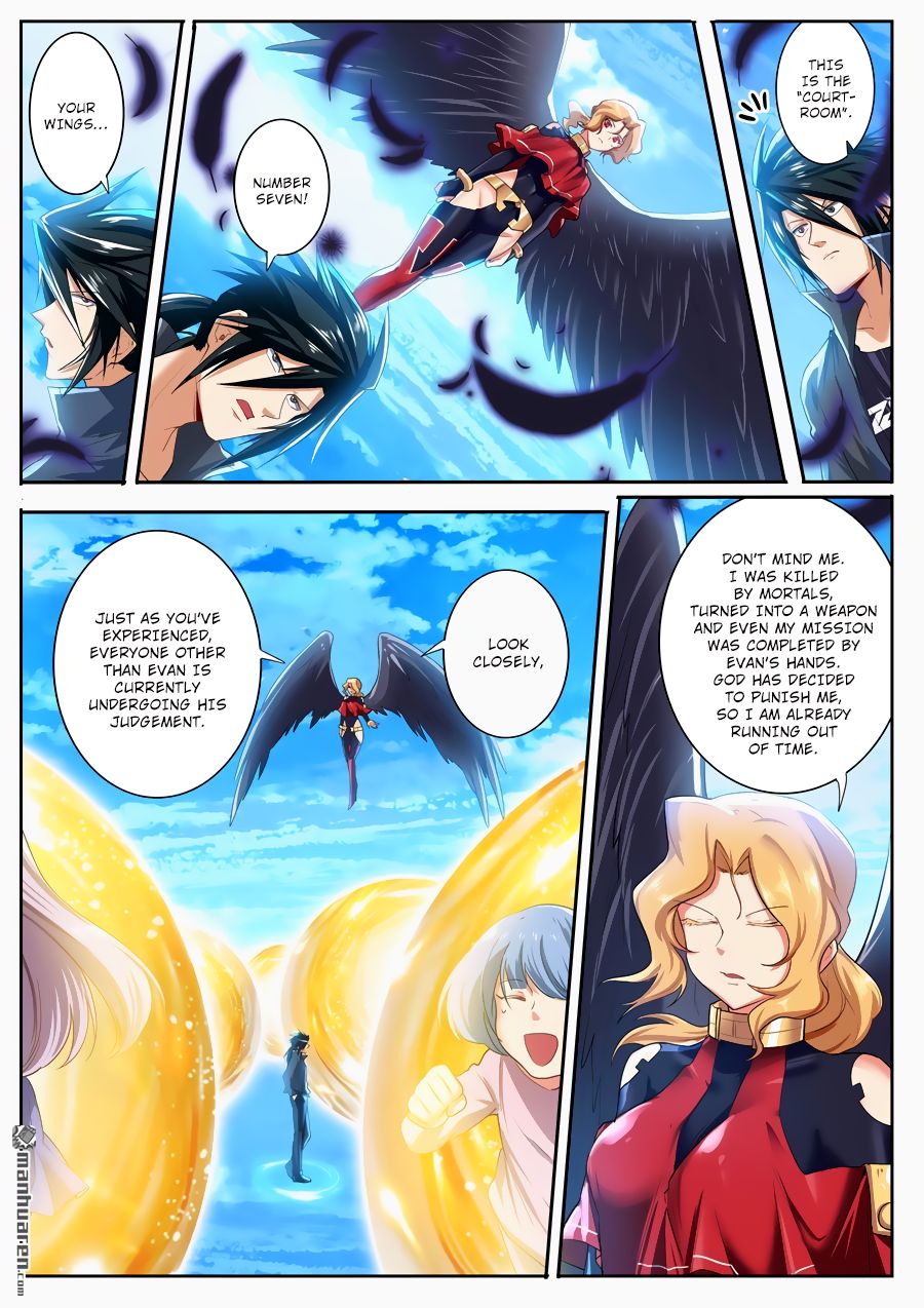 Page 12 of Chapter 184