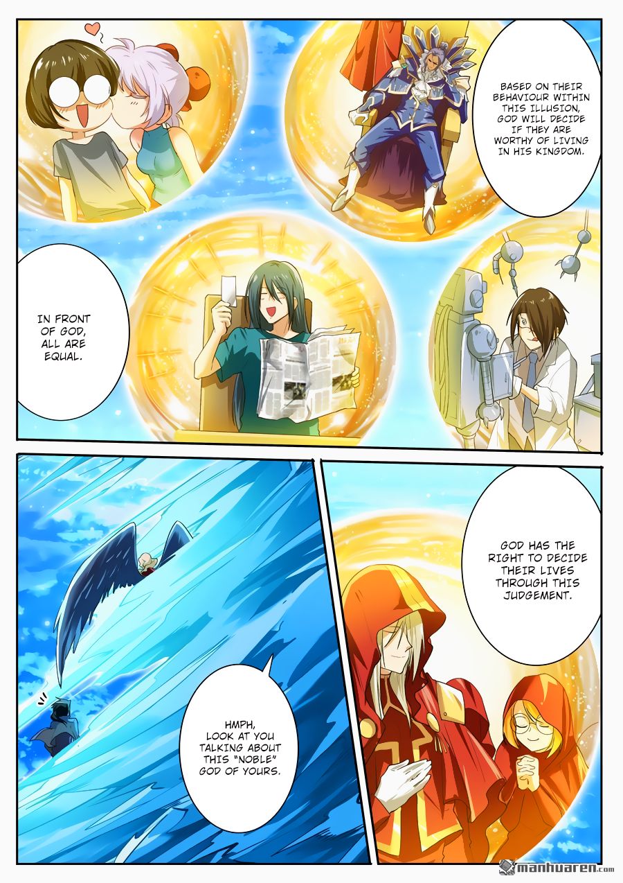 Page 13 of Chapter 184