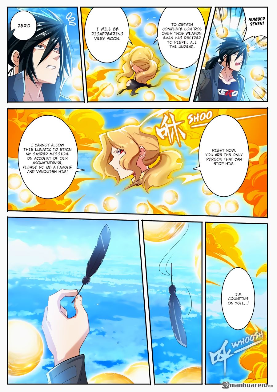 Page 16 of Chapter 184