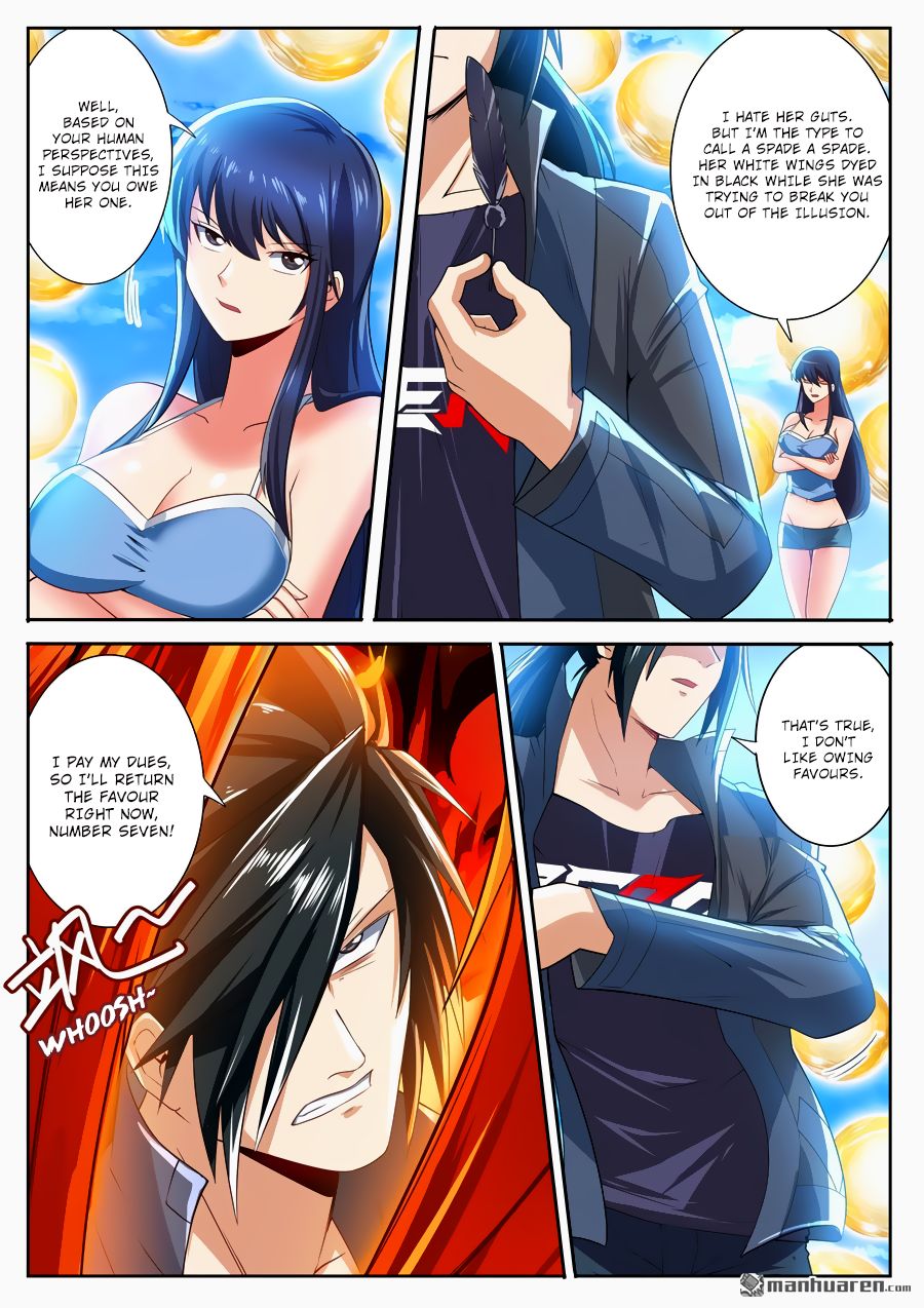 Page 17 of Chapter 184