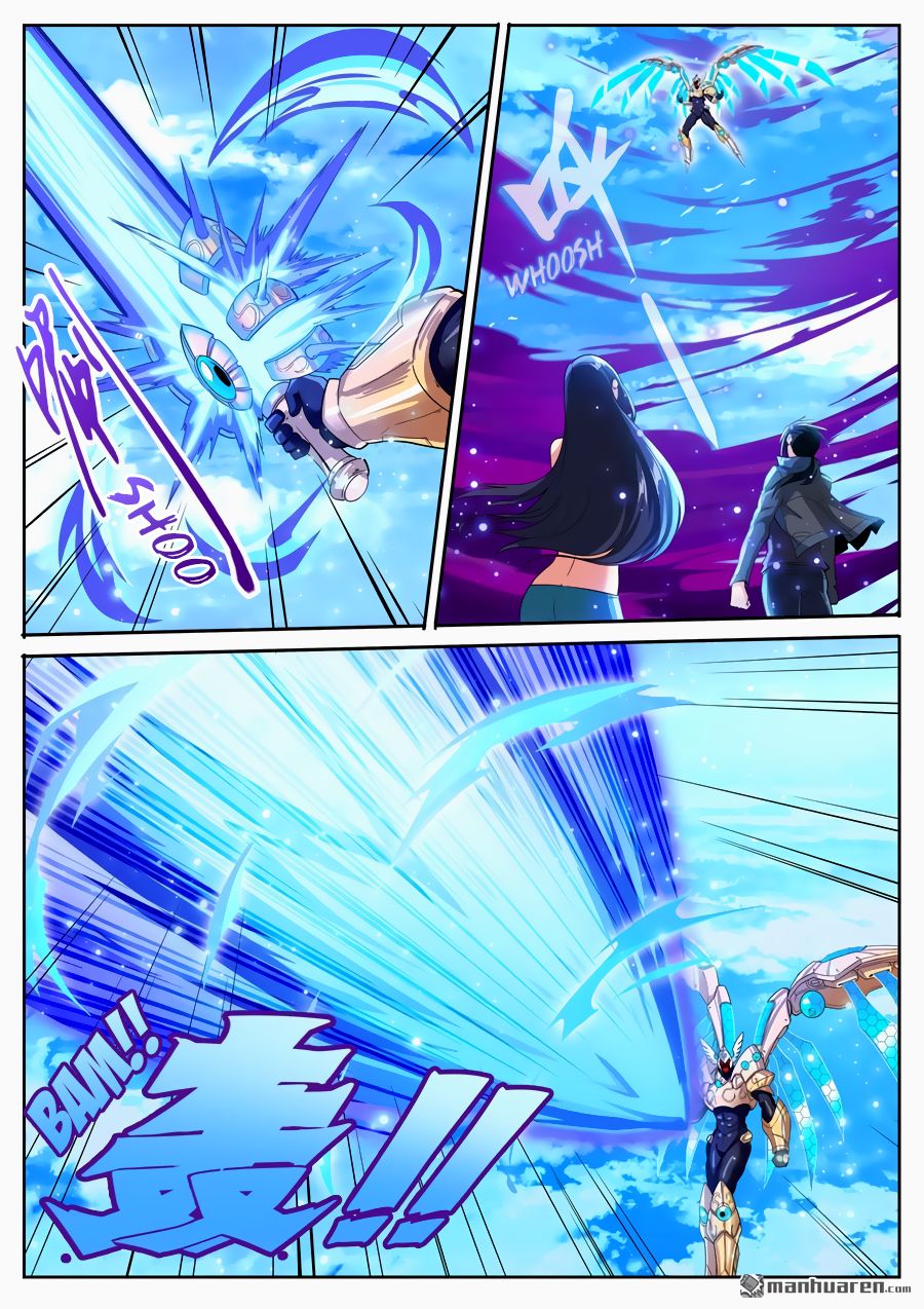 Page 2 of Chapter 185