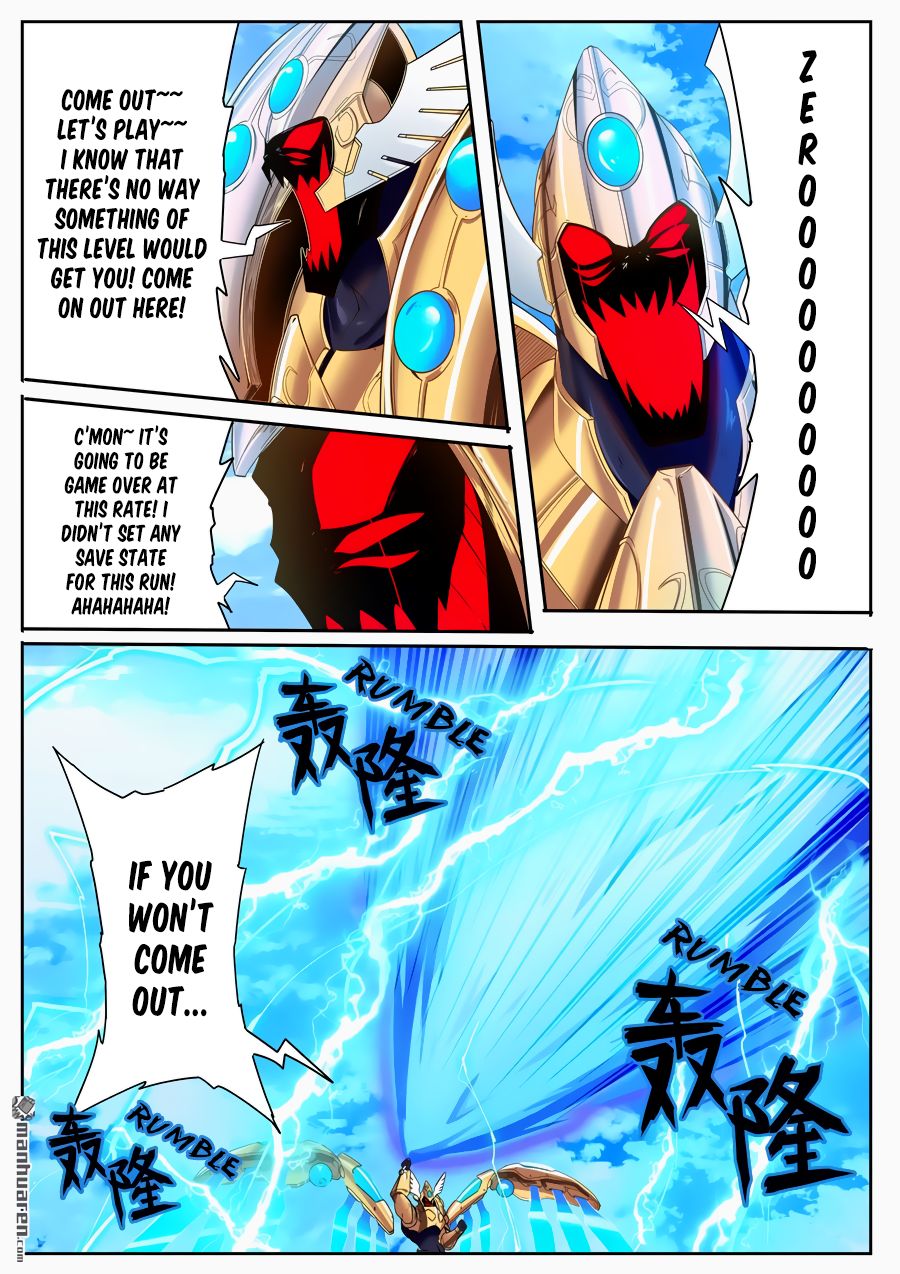Page 3 of Chapter 185