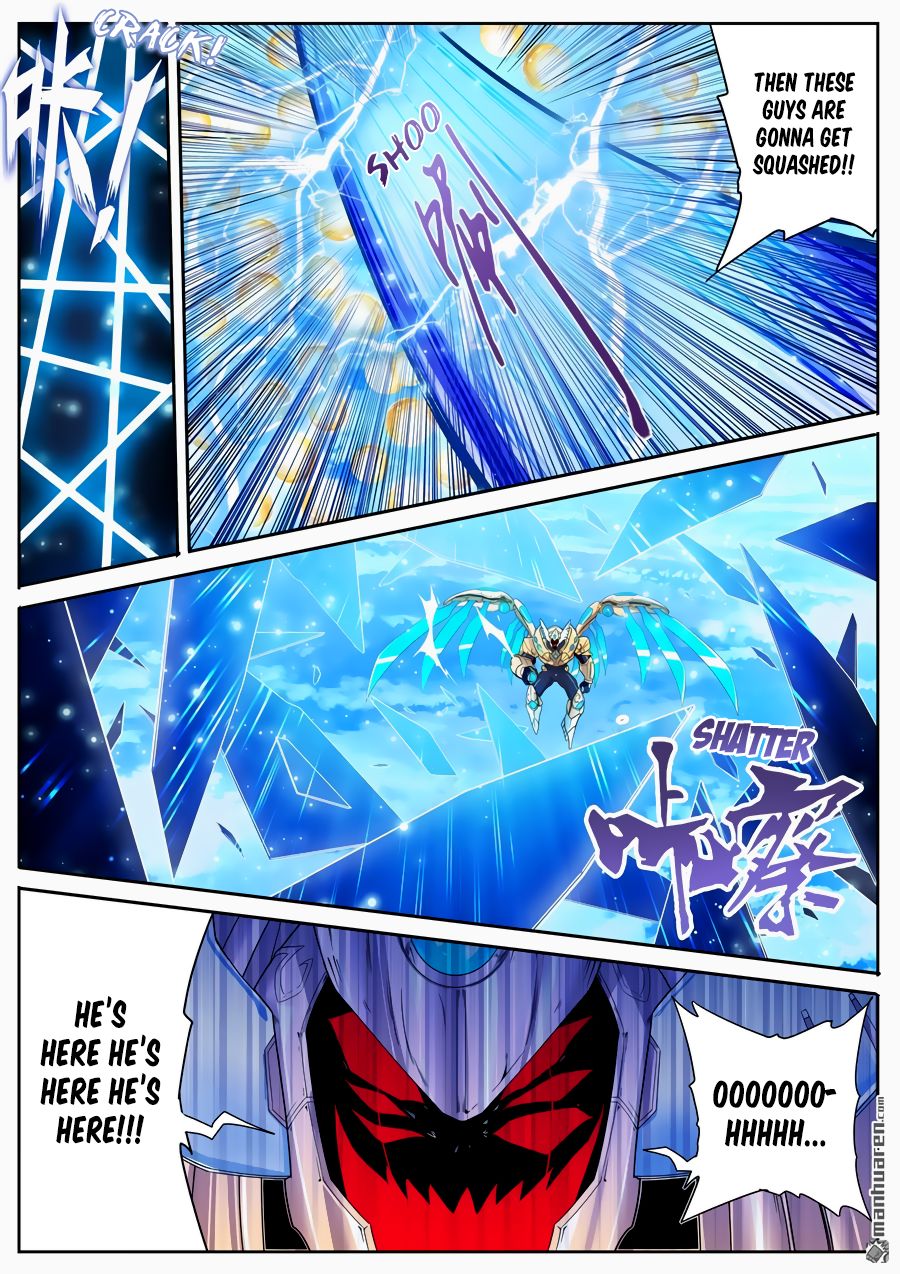 Page 4 of Chapter 185