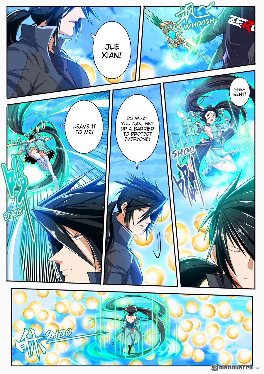 Page 5 of Chapter 185