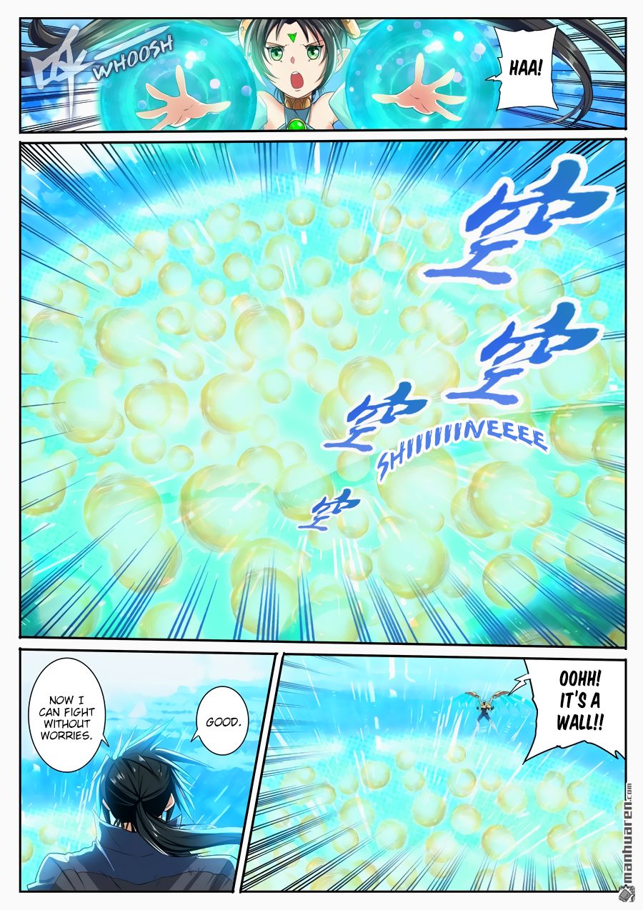 Page 6 of Chapter 185