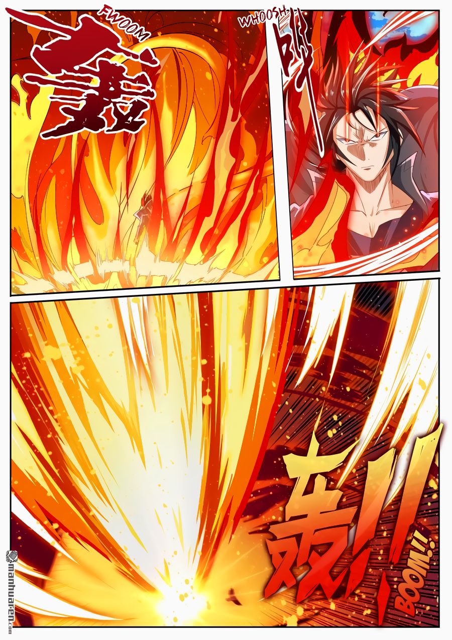 Page 7 of Chapter 185