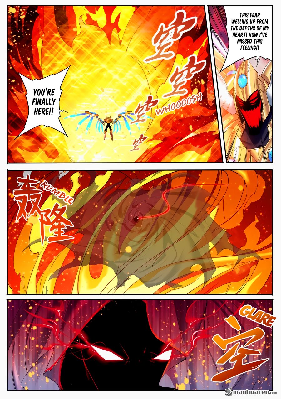 Page 8 of Chapter 185