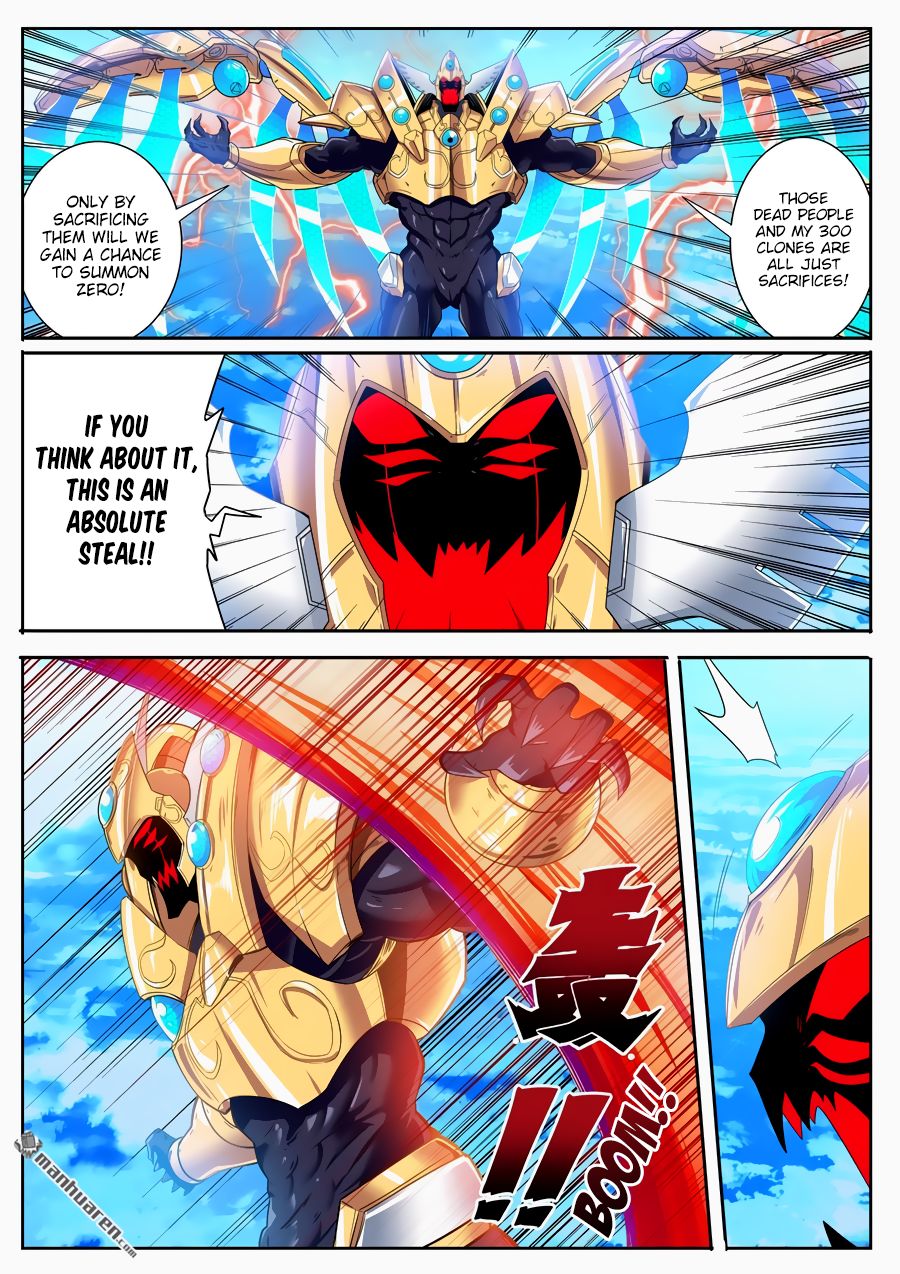 Page 11 of Chapter 185