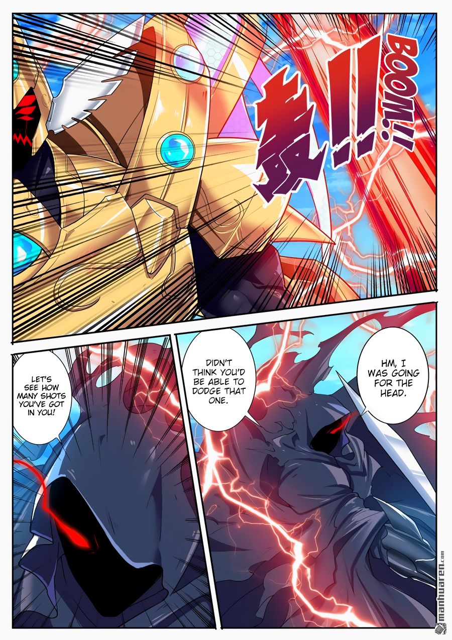 Page 12 of Chapter 185
