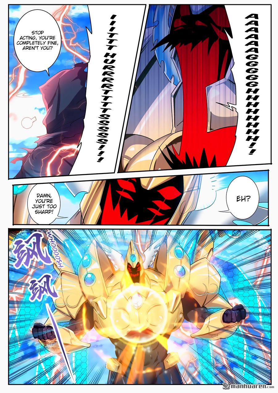 Page 14 of Chapter 185