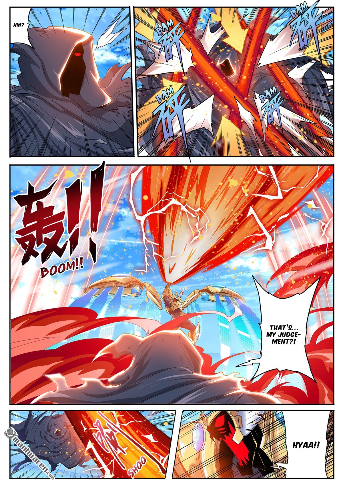 Page 4 of Chapter 186