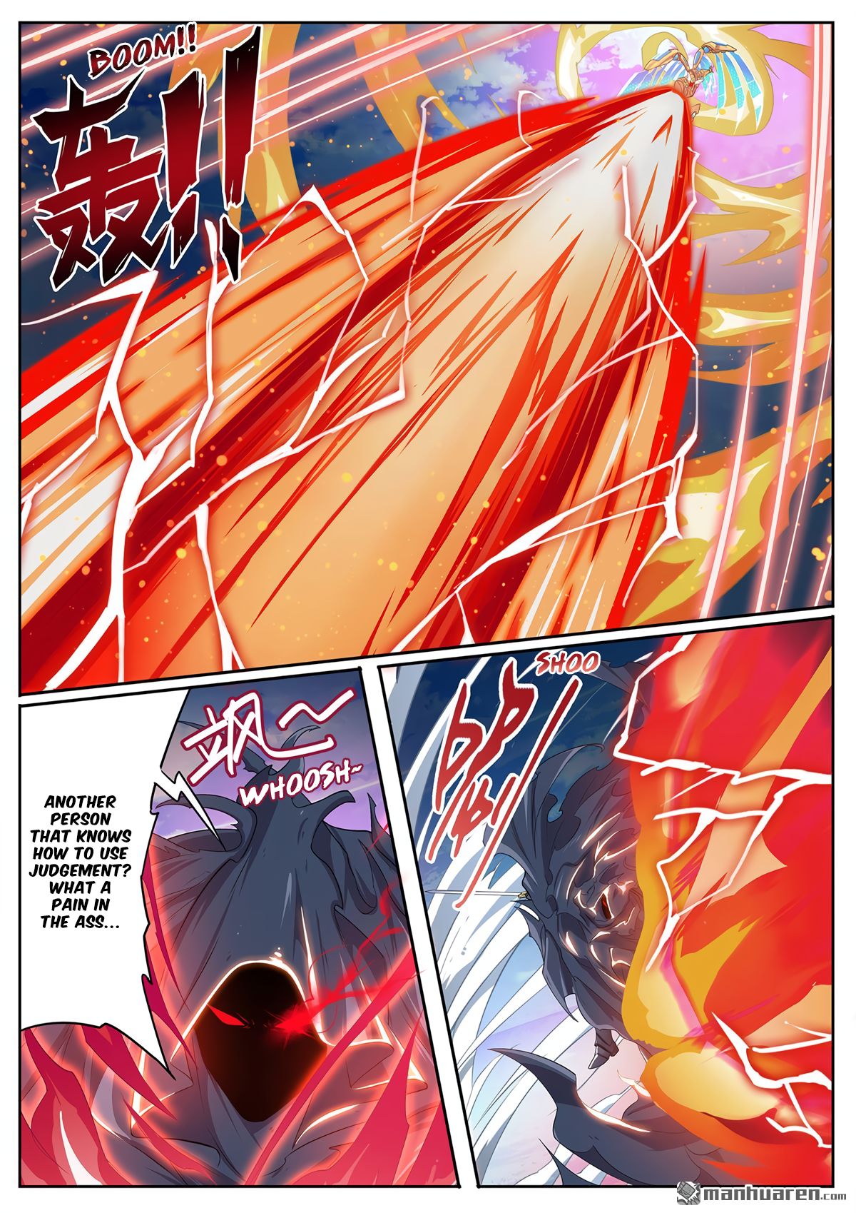 Page 5 of Chapter 186