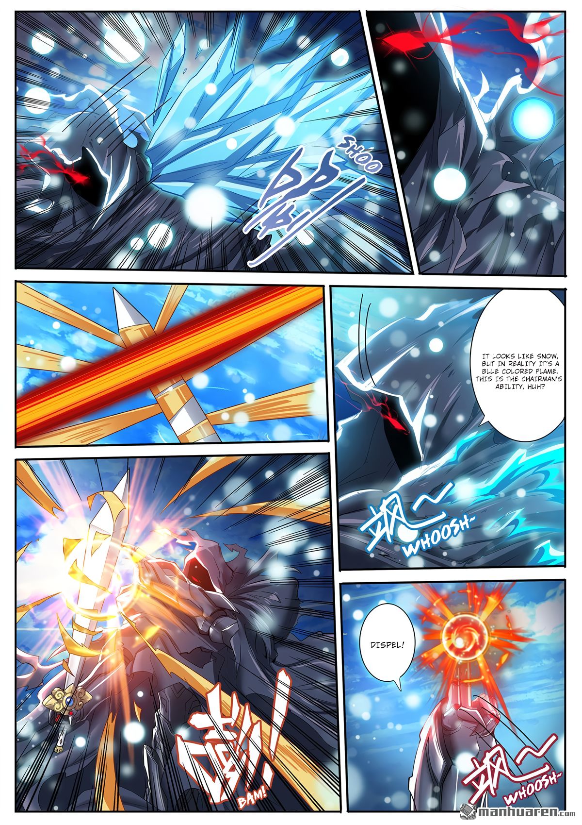 Page 8 of Chapter 186
