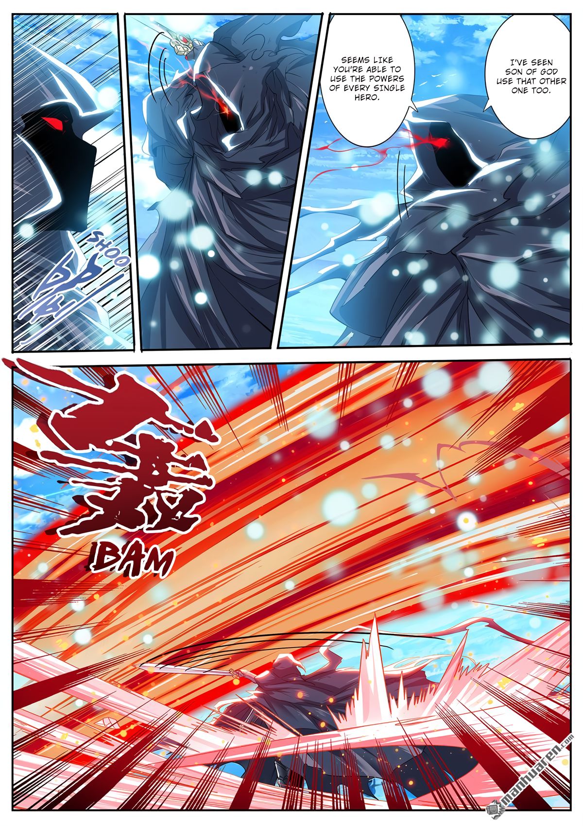 Page 9 of Chapter 186