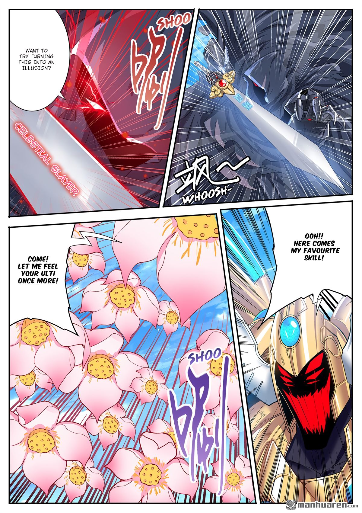 Page 13 of Chapter 186