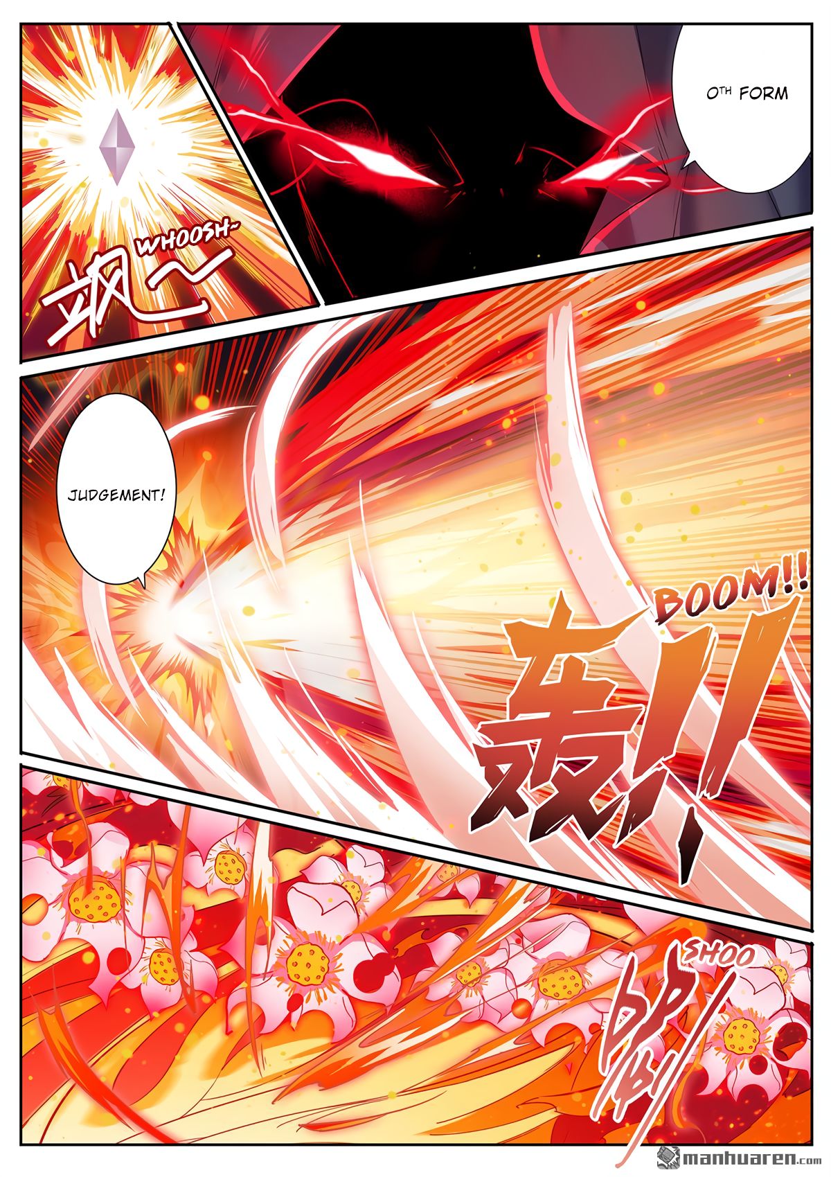 Page 14 of Chapter 186