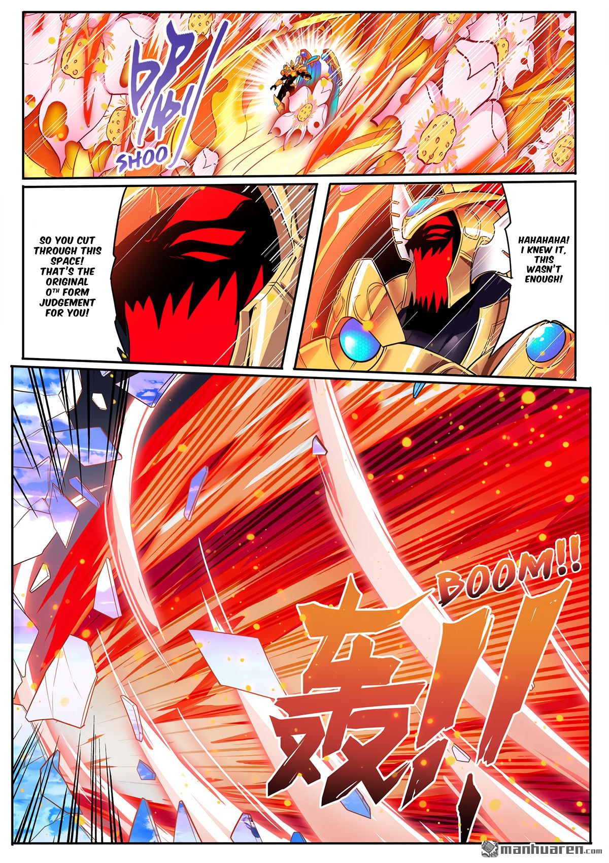 Page 15 of Chapter 186