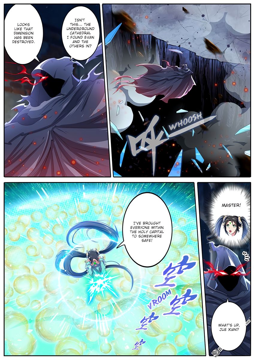 Page 2 of Chapter 187