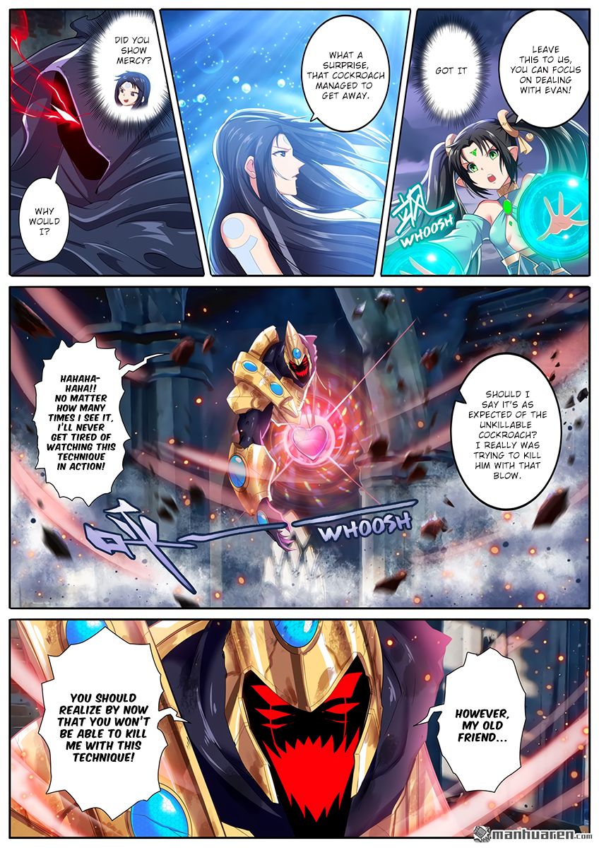 Page 3 of Chapter 187