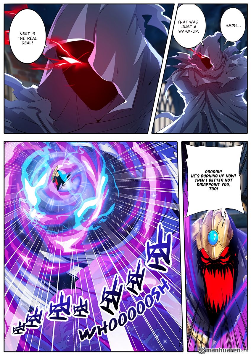 Page 4 of Chapter 187