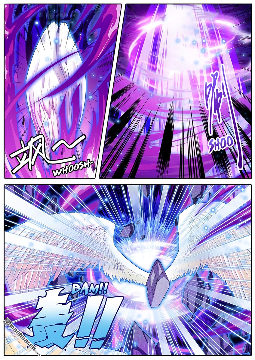 Page 6 of Chapter 187