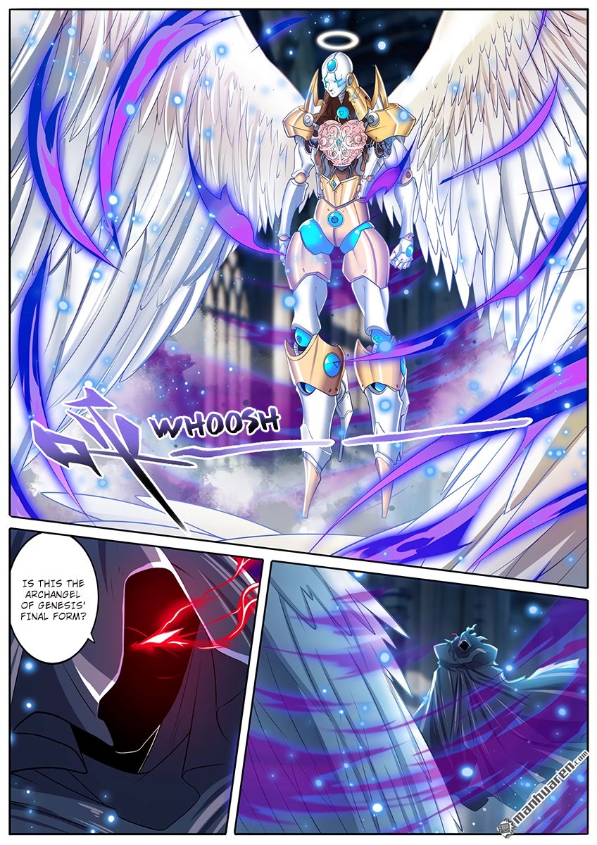 Page 7 of Chapter 187