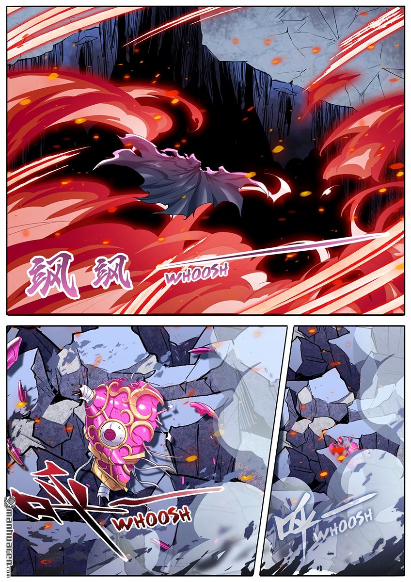 Page 17 of Chapter 187