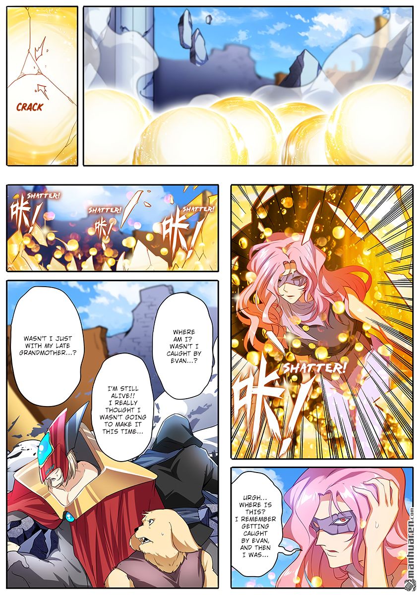 Page 2 of Chapter 188