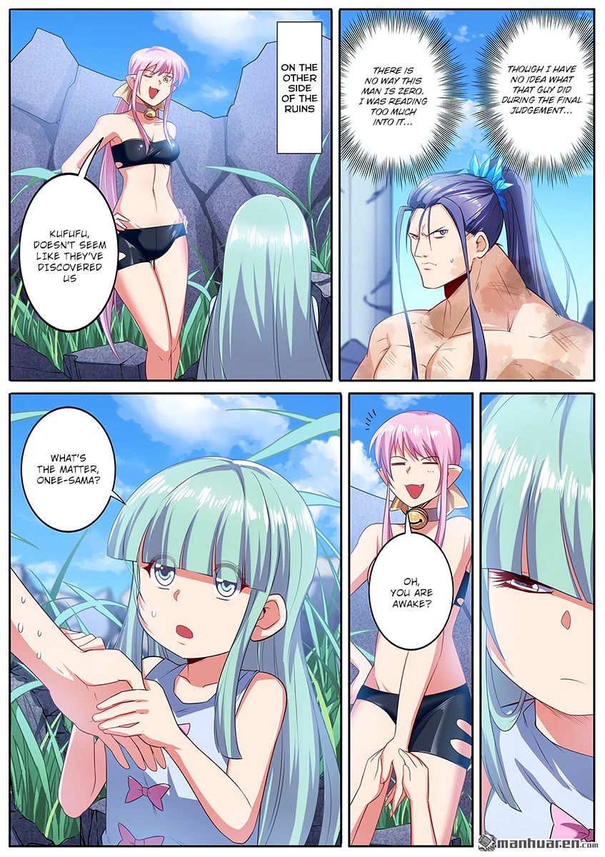 Page 11 of Chapter 188