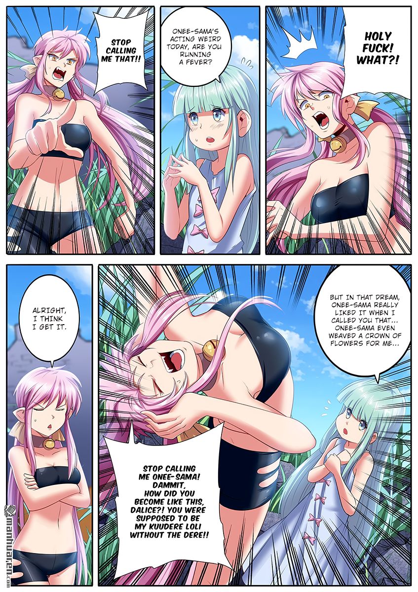 Page 12 of Chapter 188