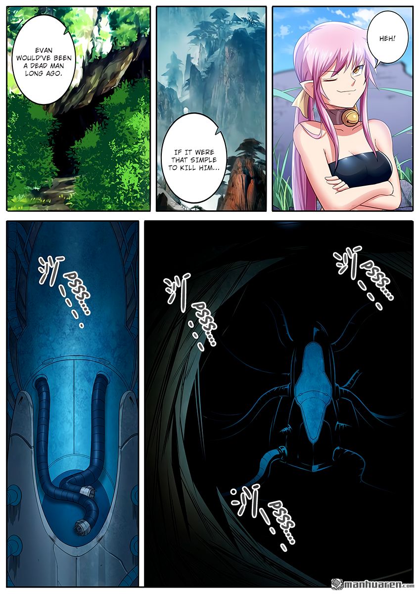 Page 15 of Chapter 188