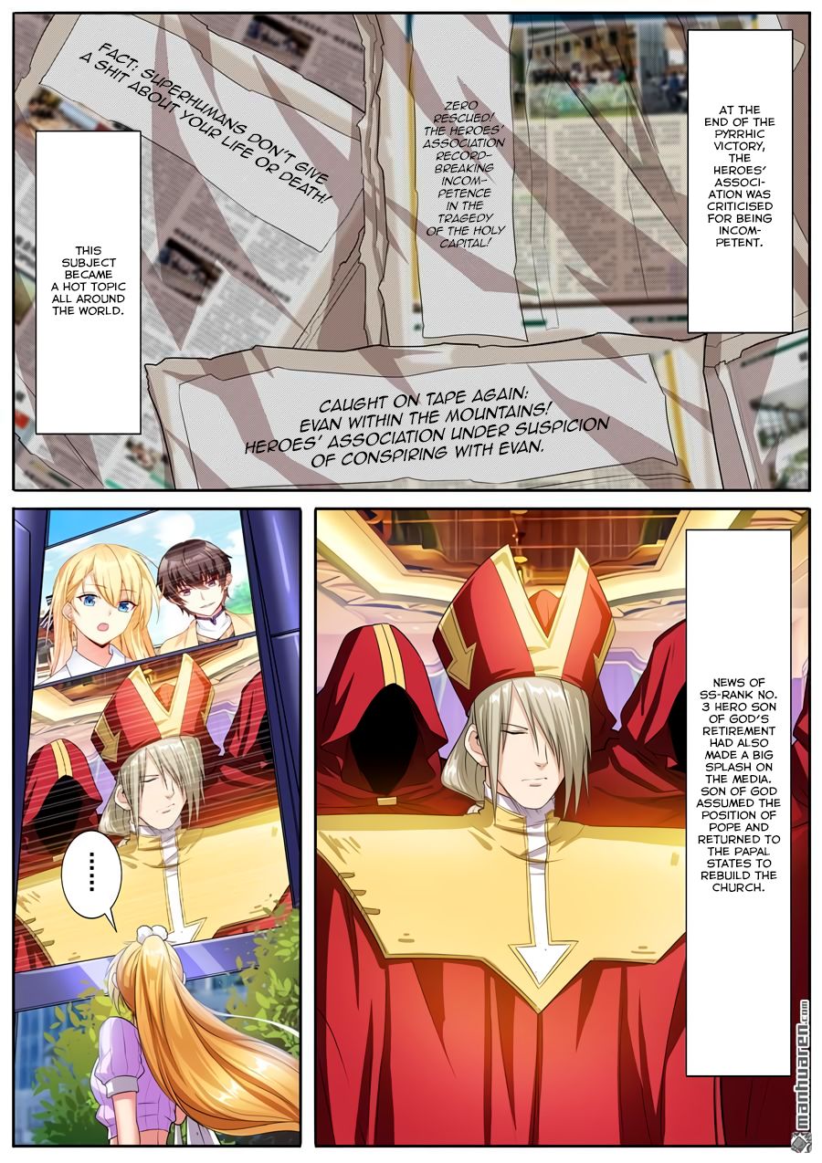 Page 2 of Chapter 189