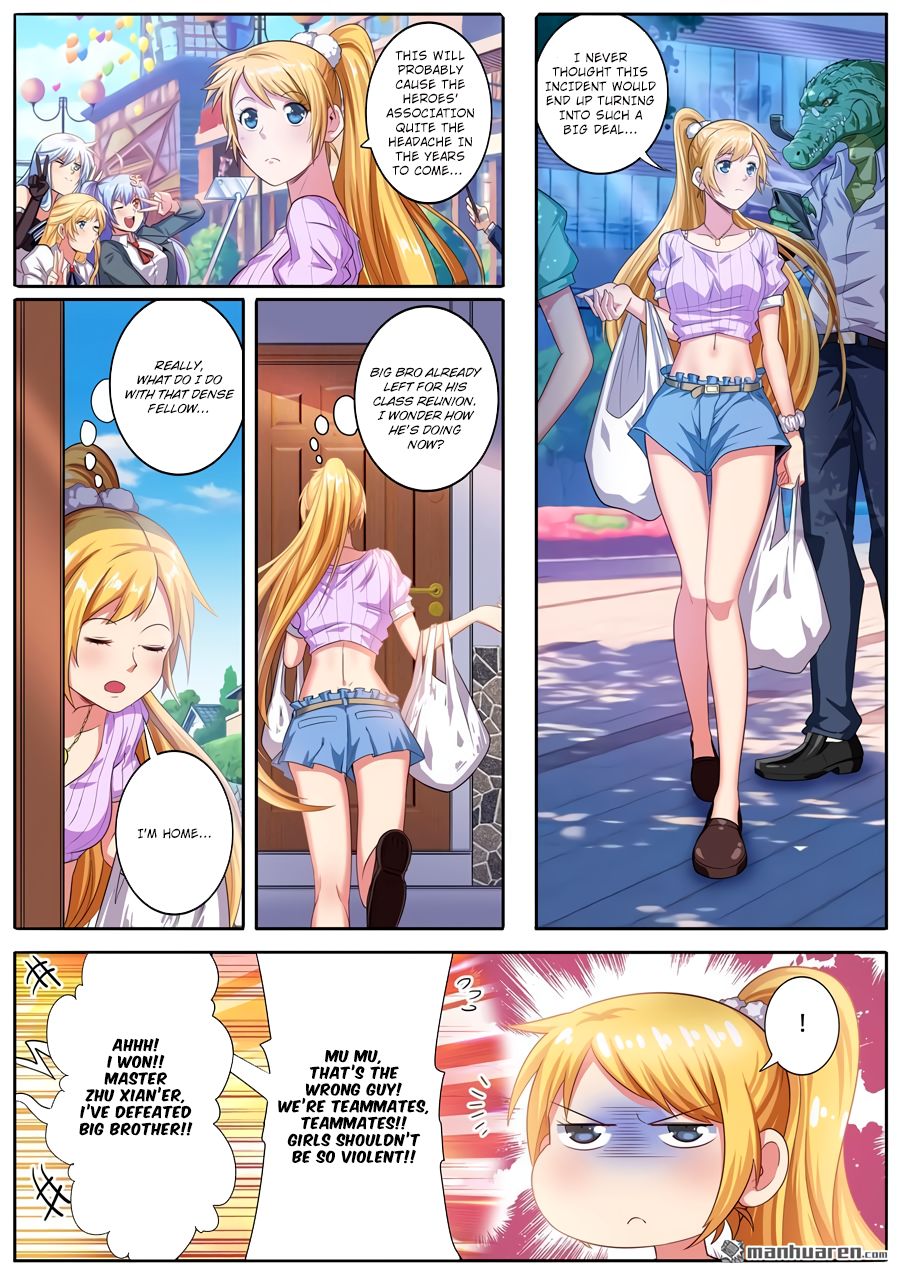 Page 3 of Chapter 189