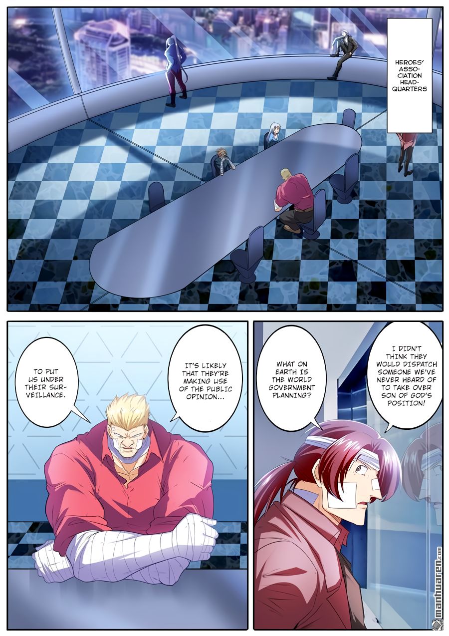 Page 7 of Chapter 189