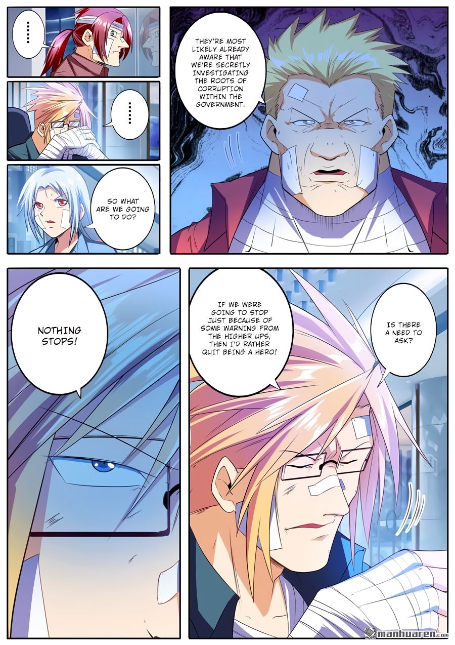 Page 8 of Chapter 189