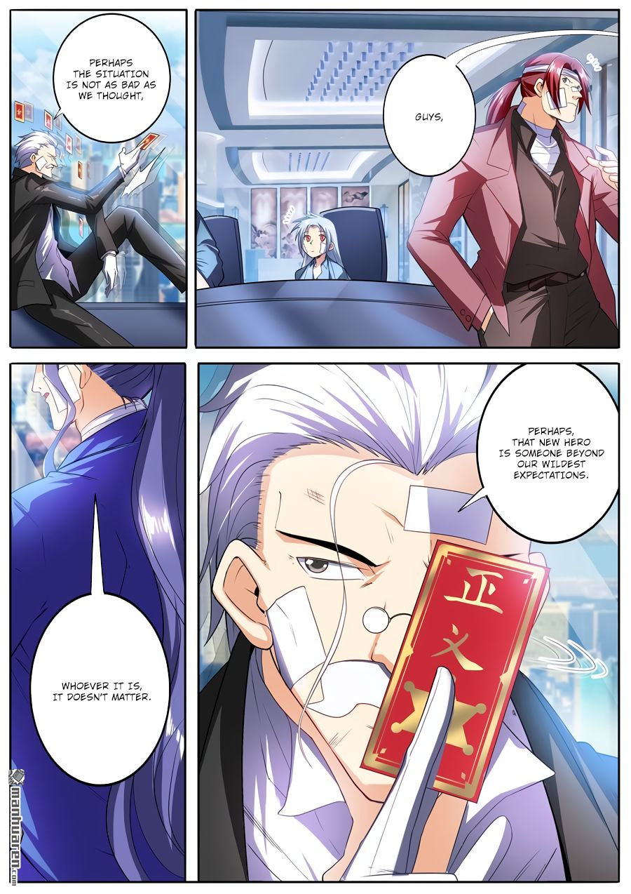 Page 10 of Chapter 189