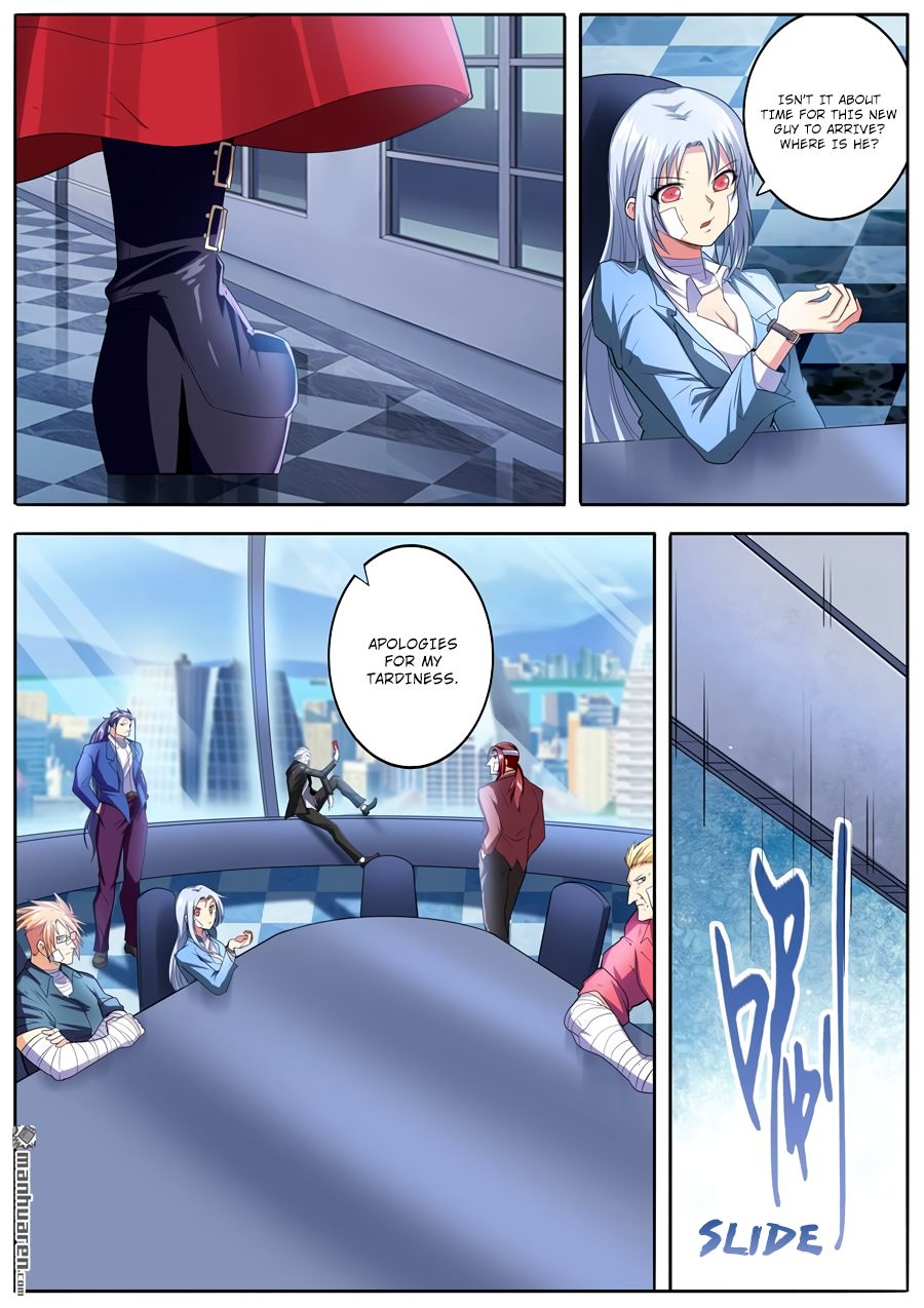 Page 12 of Chapter 189