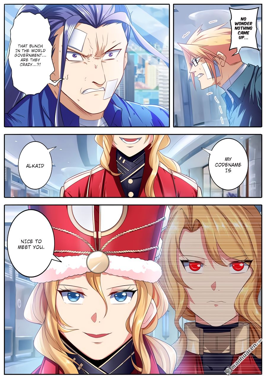 Page 14 of Chapter 189