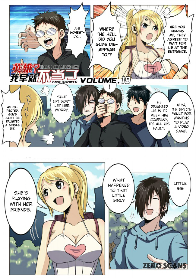 Page 3 of Chapter 19