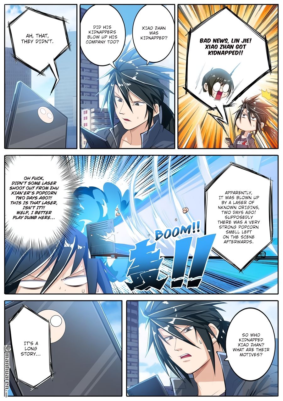 Page 3 of Chapter 190